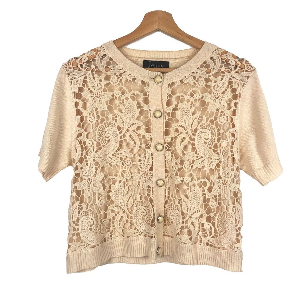 Jenny Blush Pink Champagne Lace Button Front Cardigan L (Small L, more of an M)